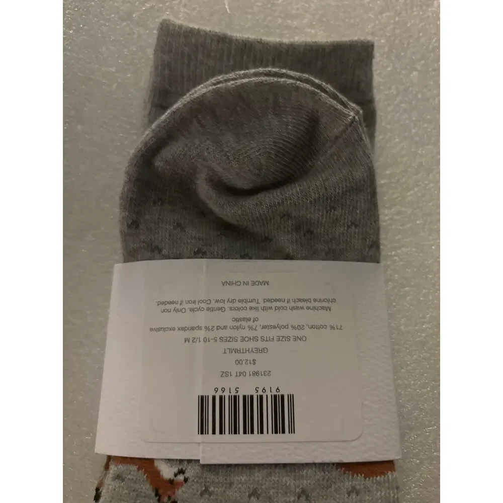 J. Jill Animal Print Gray Crew Socks 5-10 1/2 New Cozycore Preppy Quiet Luxury
